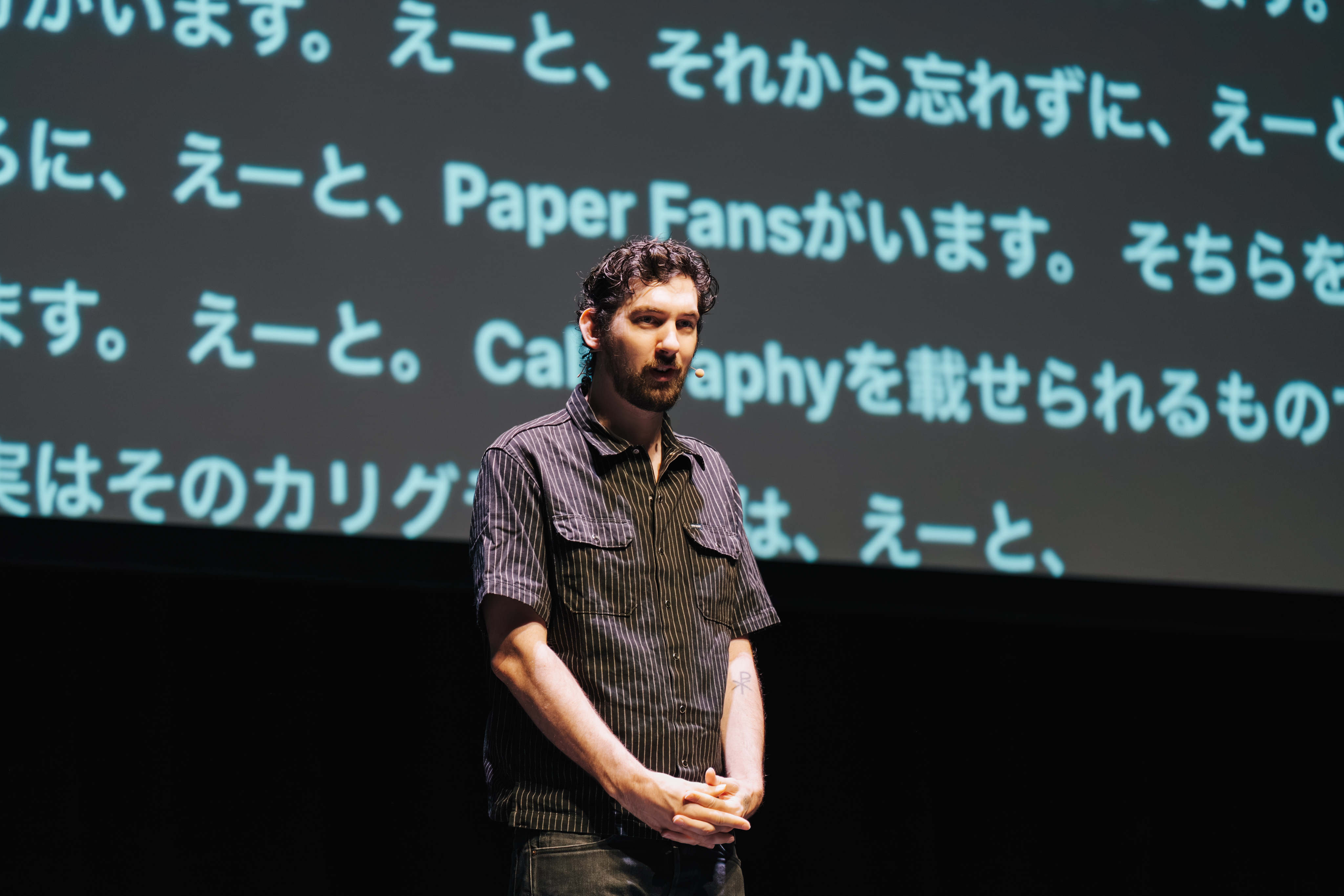 Daniel Coulbourne, Laravel Live Japan's MC