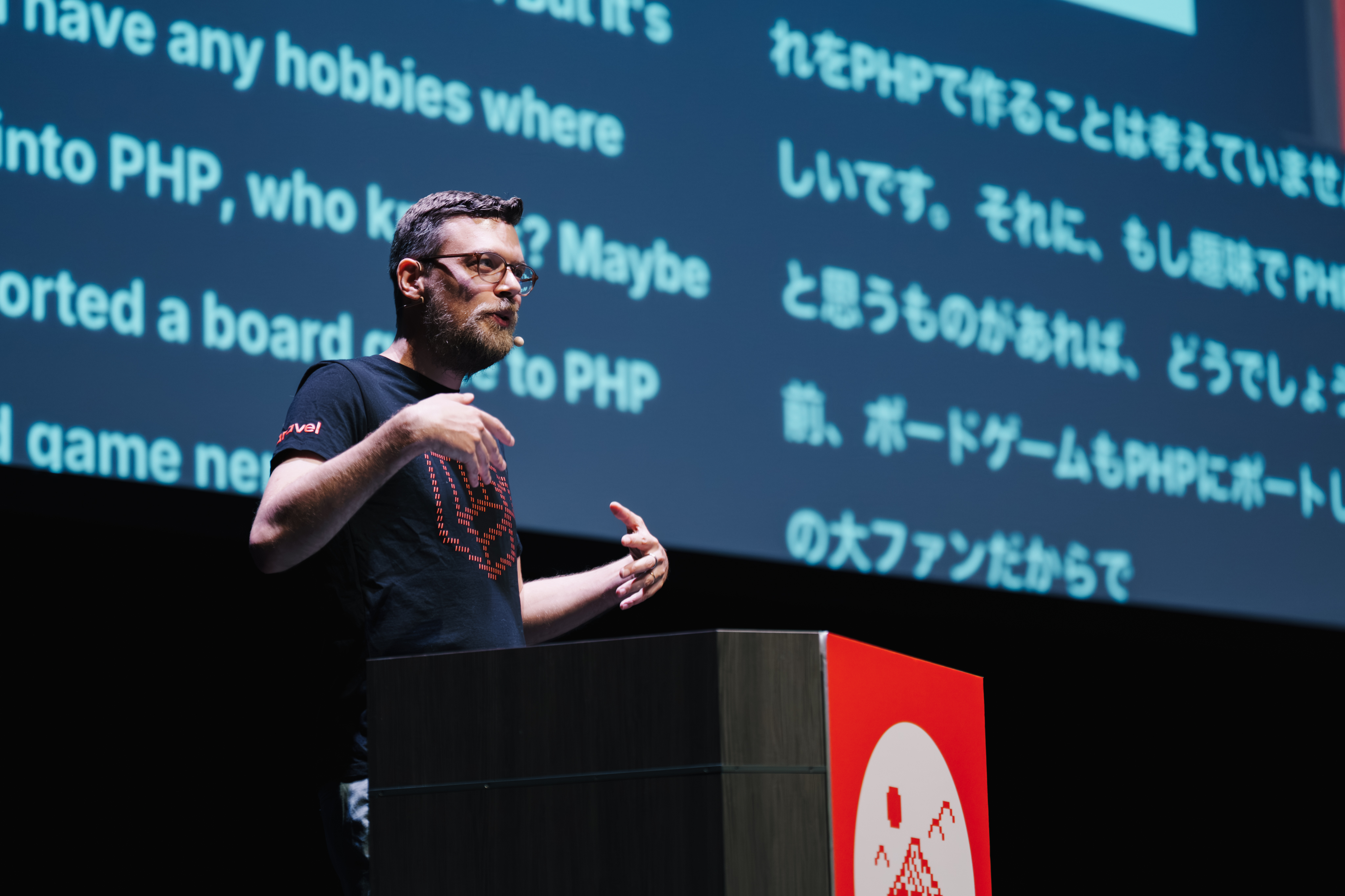 Marcel Pociot speaking at Laravel Live Japan
