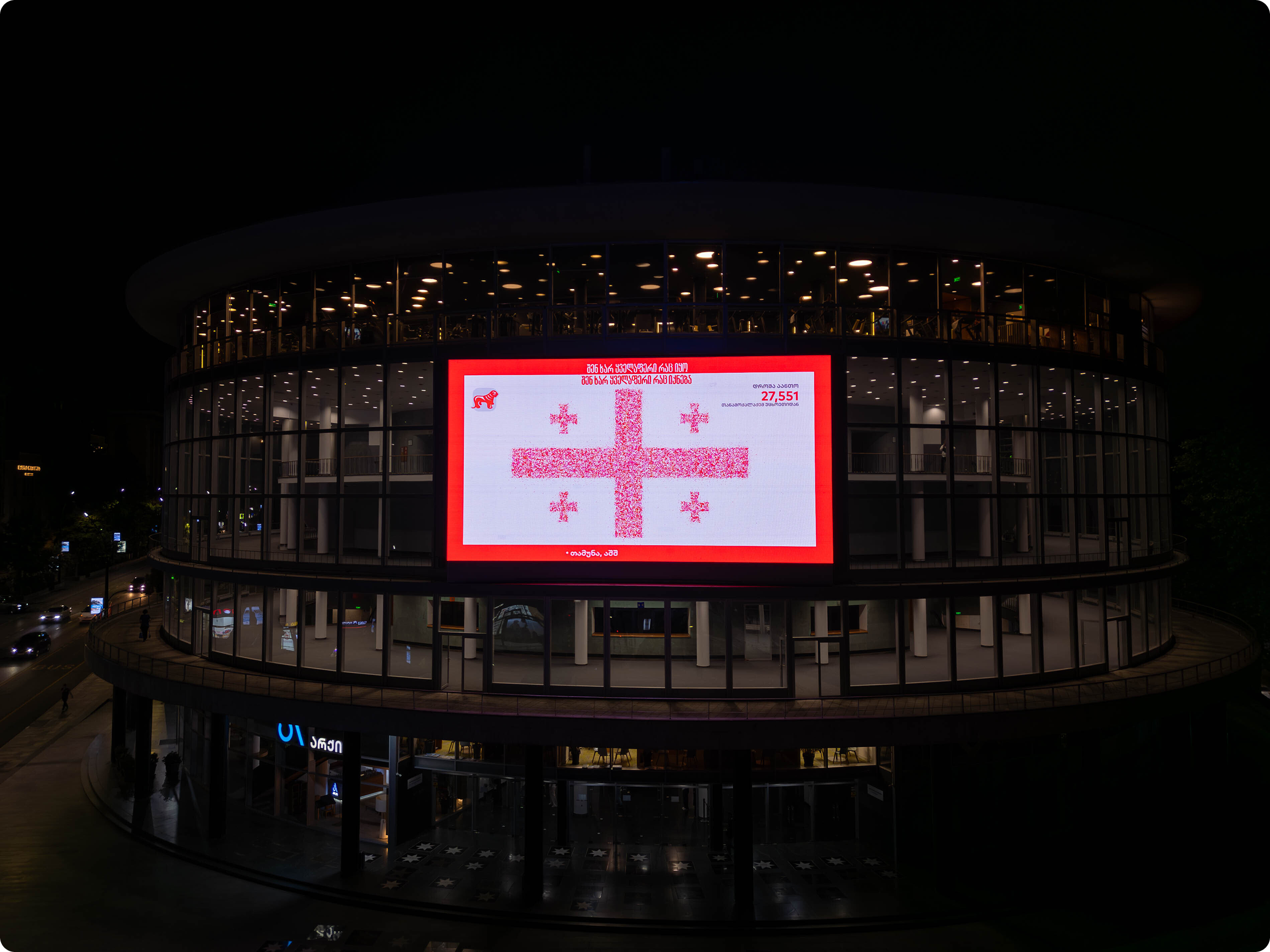 From 0 to 150K Visitors in 4 Hours: Scaling a Real-Time Engagement Platform